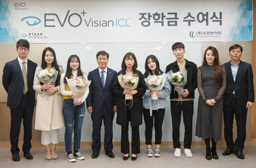 (사진 출처 : 우전브이티)